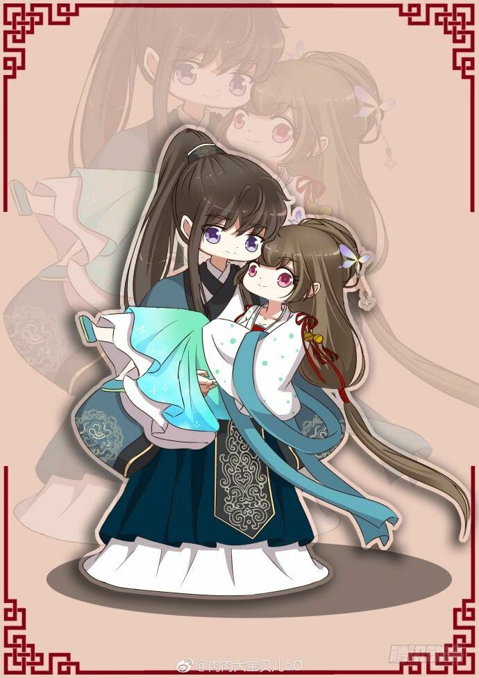 Thông Linh Phi: Chapter 236