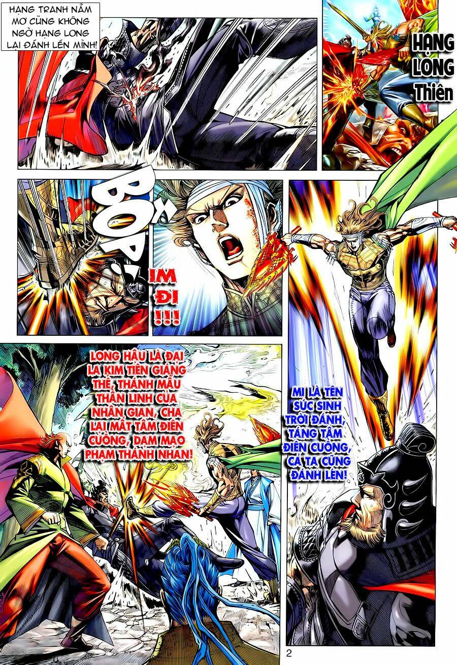 Xuân Thu Chiến Hùng: Chapter 68