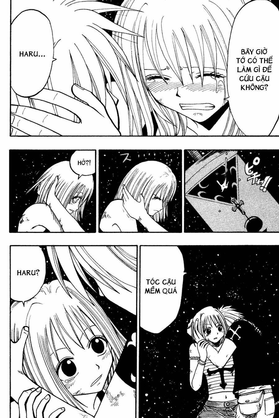 Rave Master: Chapter 45