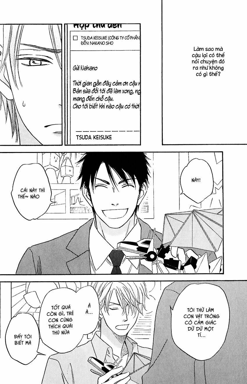 Ikasama Memory: Chapter 1