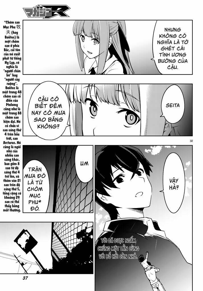 Tatta Hitori No Kimi To Nanajuuoku No Shinigami: Chapter 1.2