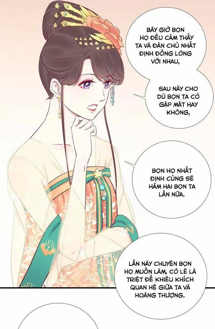 Hoàng Hậu Bận Lắm: Chapter 59