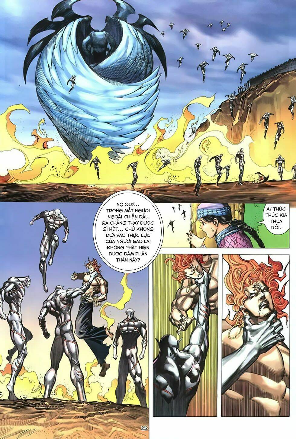 Chiến Thần Ký: Chapter 35