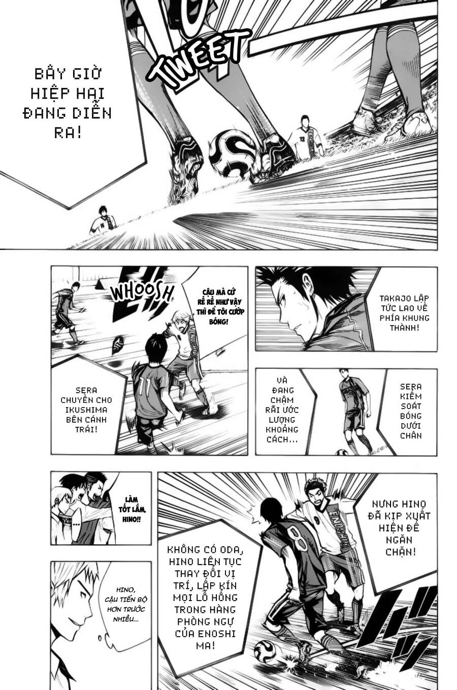 Area No Kishi: Chapter 178