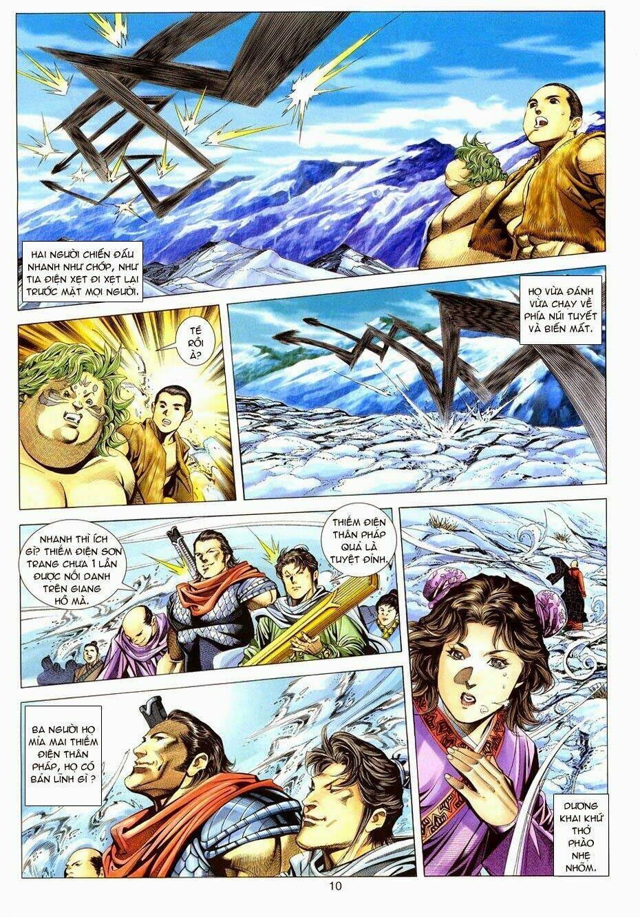 Tuyệt Thế Vô Song: Chapter 106