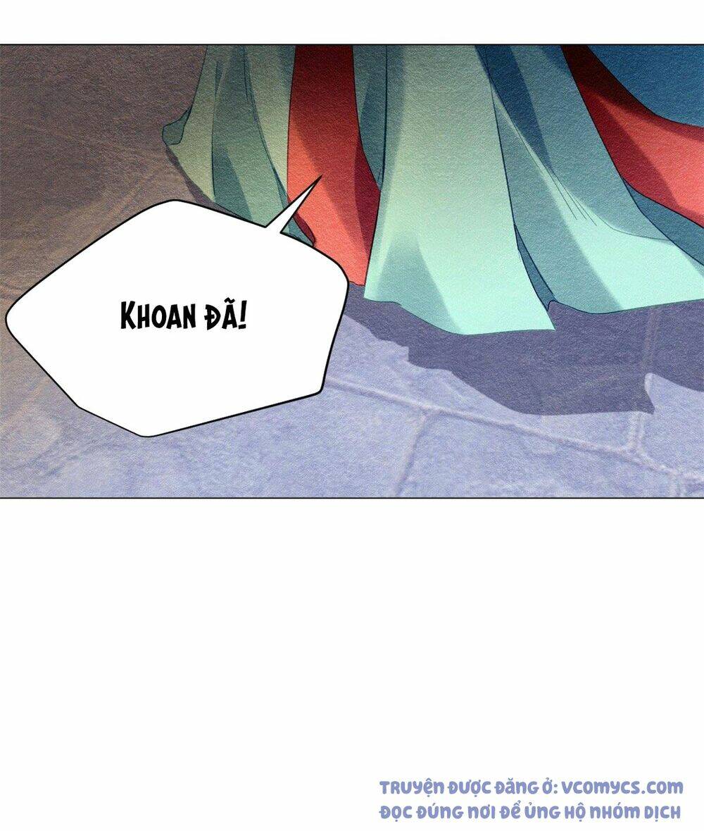 Vấn Đan Chu: Chapter 12
