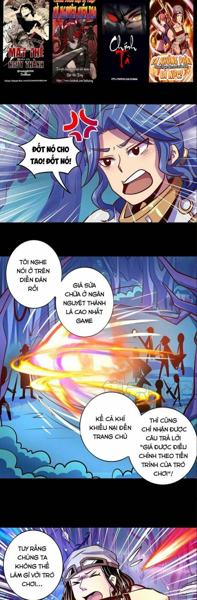 Ta Không Phải Là Npc: Chapter 23