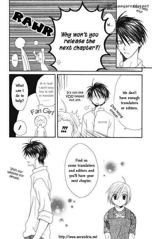 Tao Tie Jie: Chapter 7