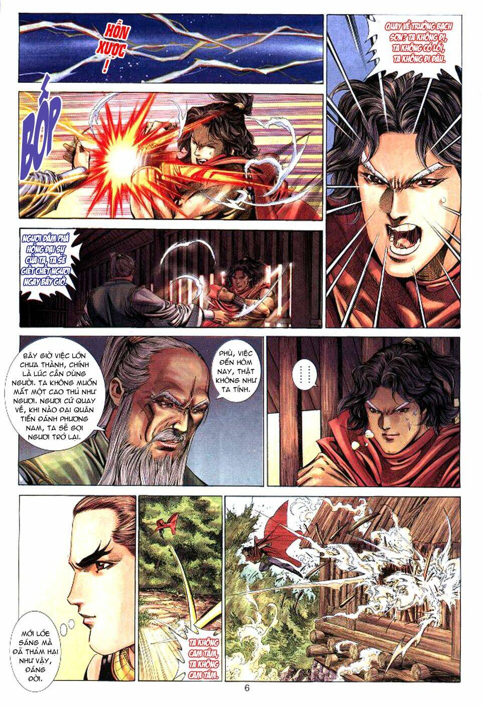 Tuyệt Thế Vô Song: Chapter 36