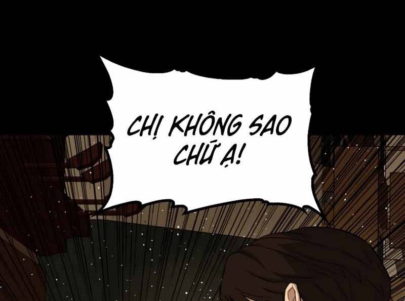 Cánh Cổng Mở Ra Đúng Ngày Đầu Tiên Tôi Thành Chính Trị Gia: Chapter 24.5