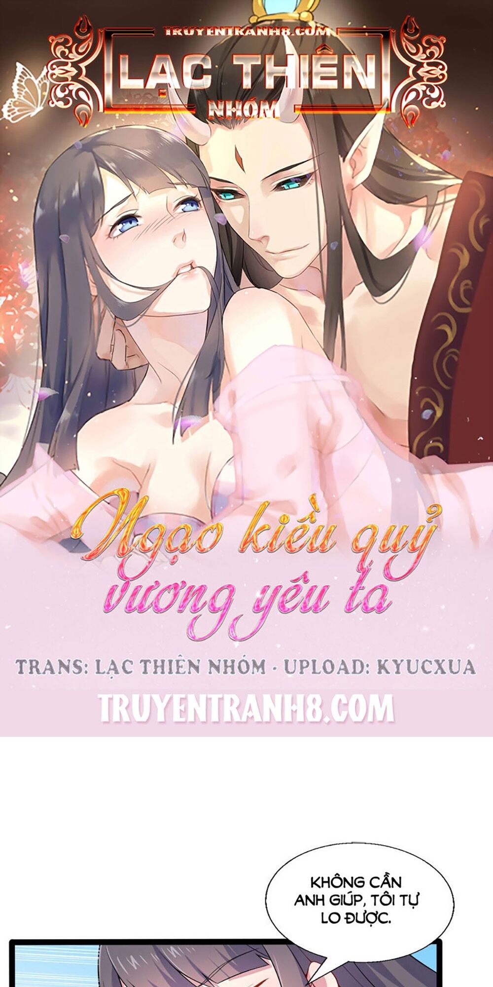 Ngạo Kiều Quỷ Vương Yêu Ta: Chapter 34