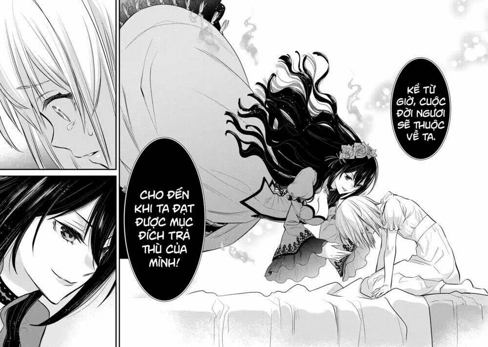 Chén Thánh Của Eris: Chapter 5
