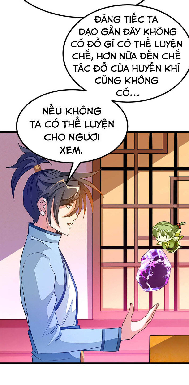 Cửu Dương Thần Vương: Chapter 232