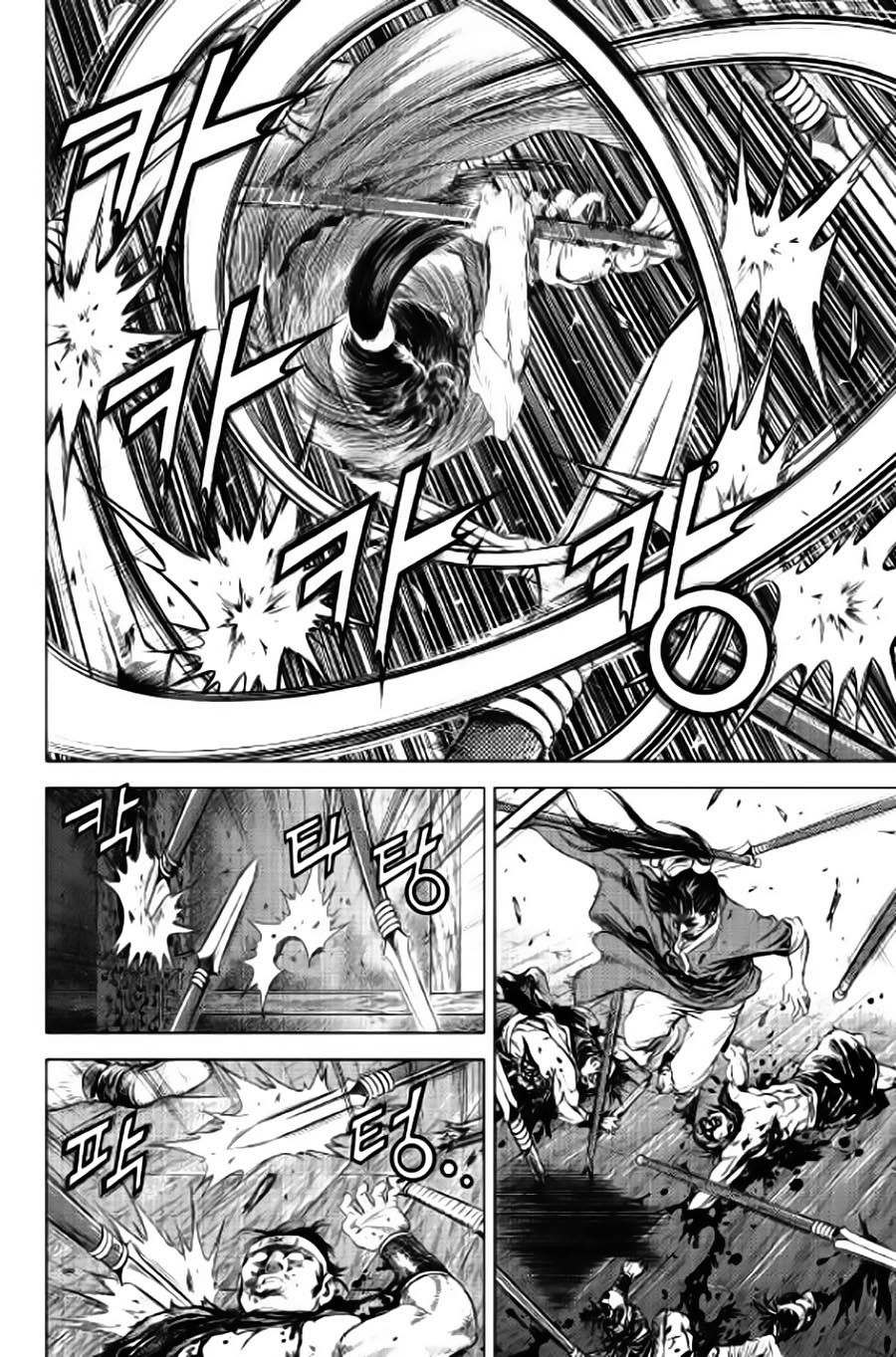 Long Phi Bất Bại 2: Chapter 87