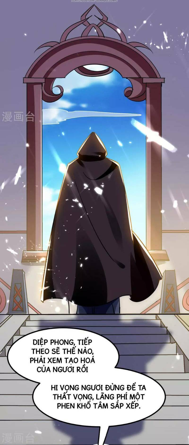 Vạn Giới Tiên Vương: Chapter 13