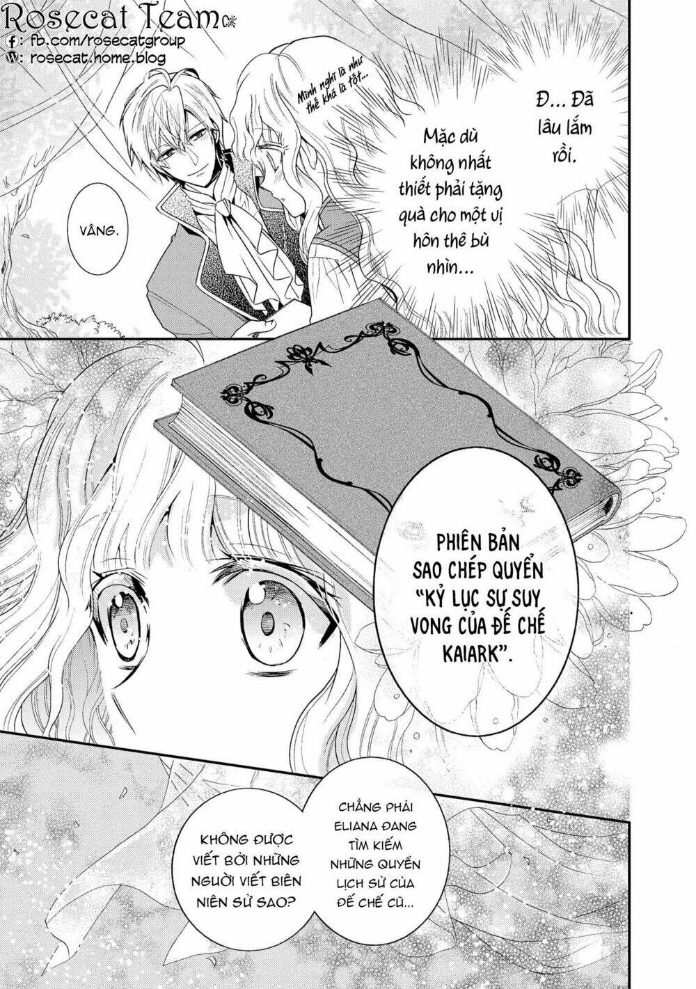 Nàng Công Chúa Của Sách: Chapter 2