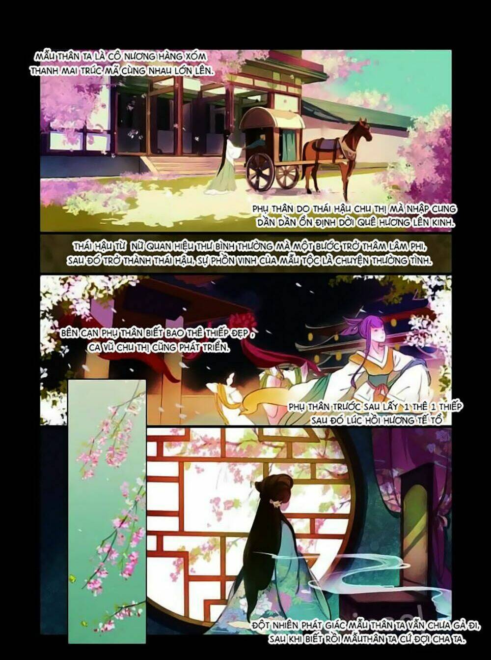 Châu Huân Truyền, Tự Hoa Liệt: Chapter 17