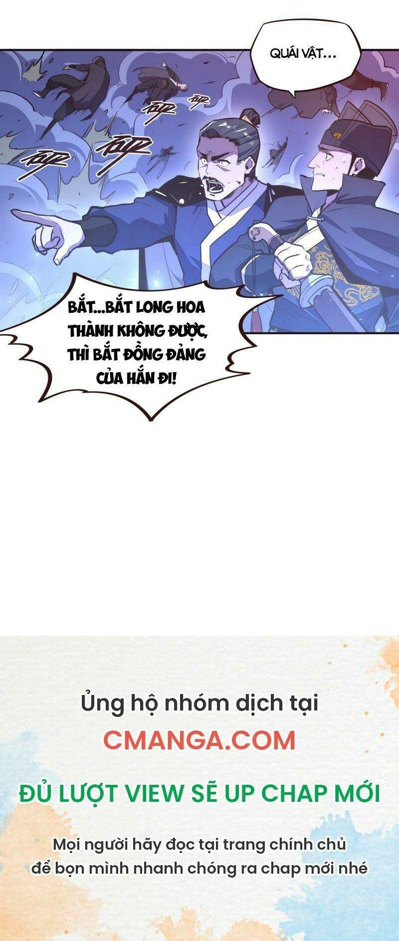 Sinh Tử Quyết: Chapter 119