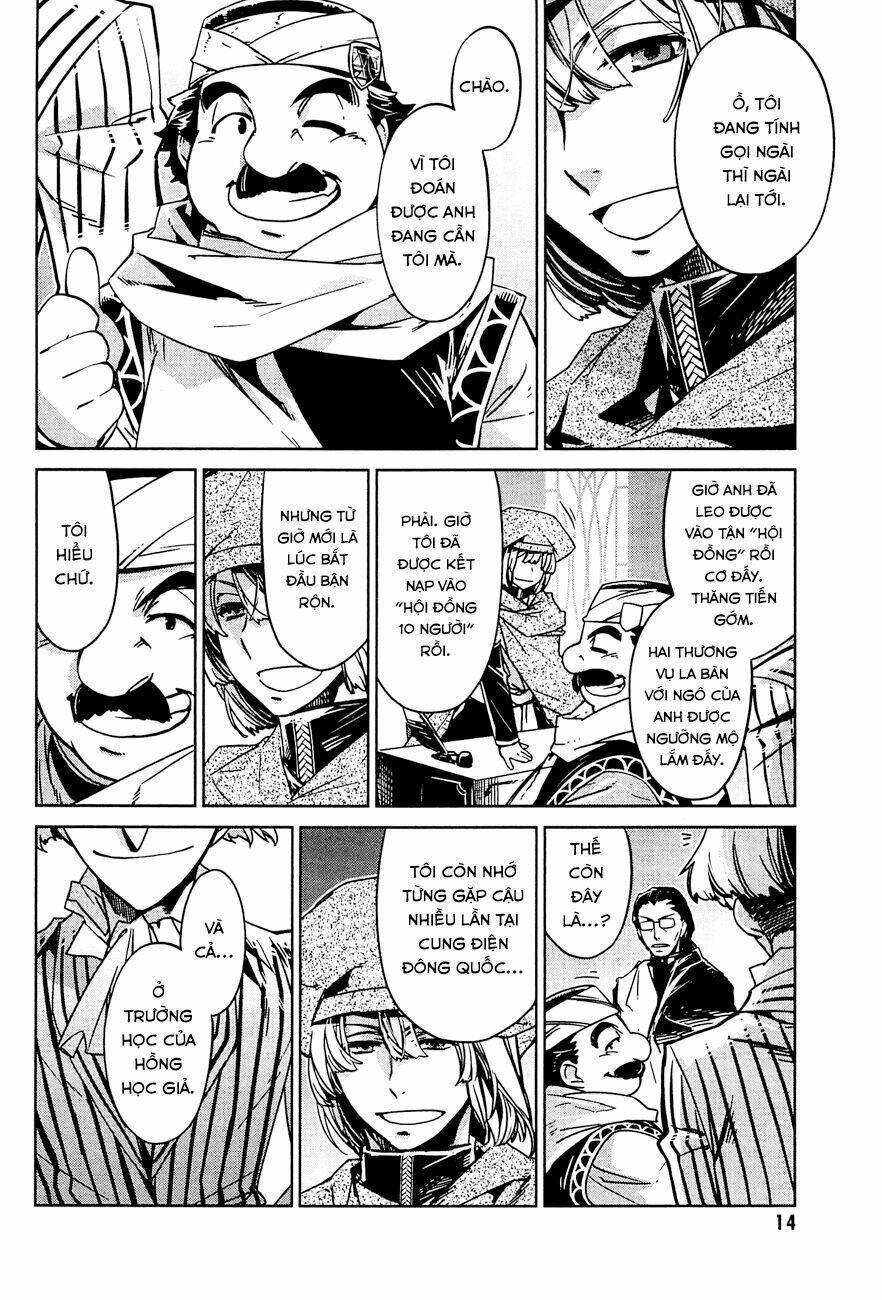 Maoyuu Maoh Yuusha: Chapter 13