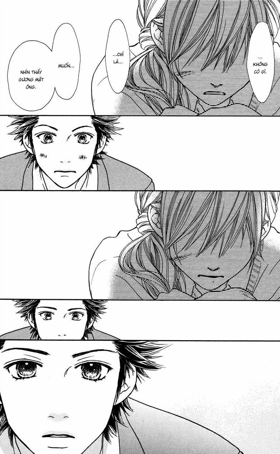 Cô Láng Giềng: Chapter 112