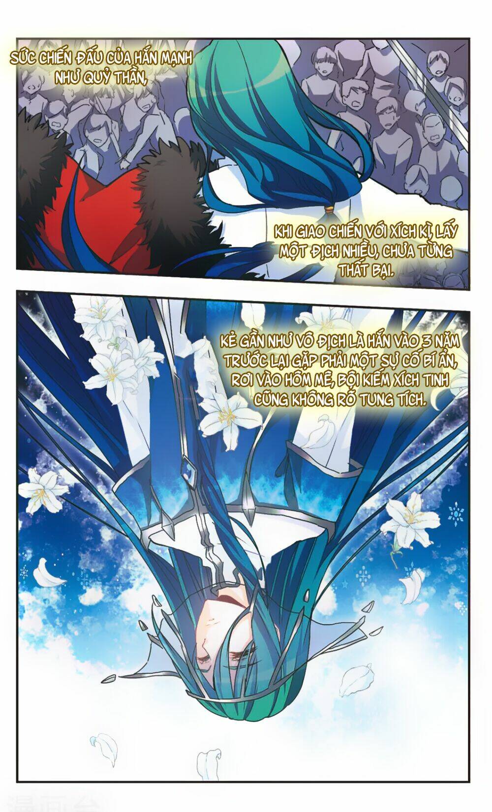 Ám Chi Lạc Ấn: Chapter 64
