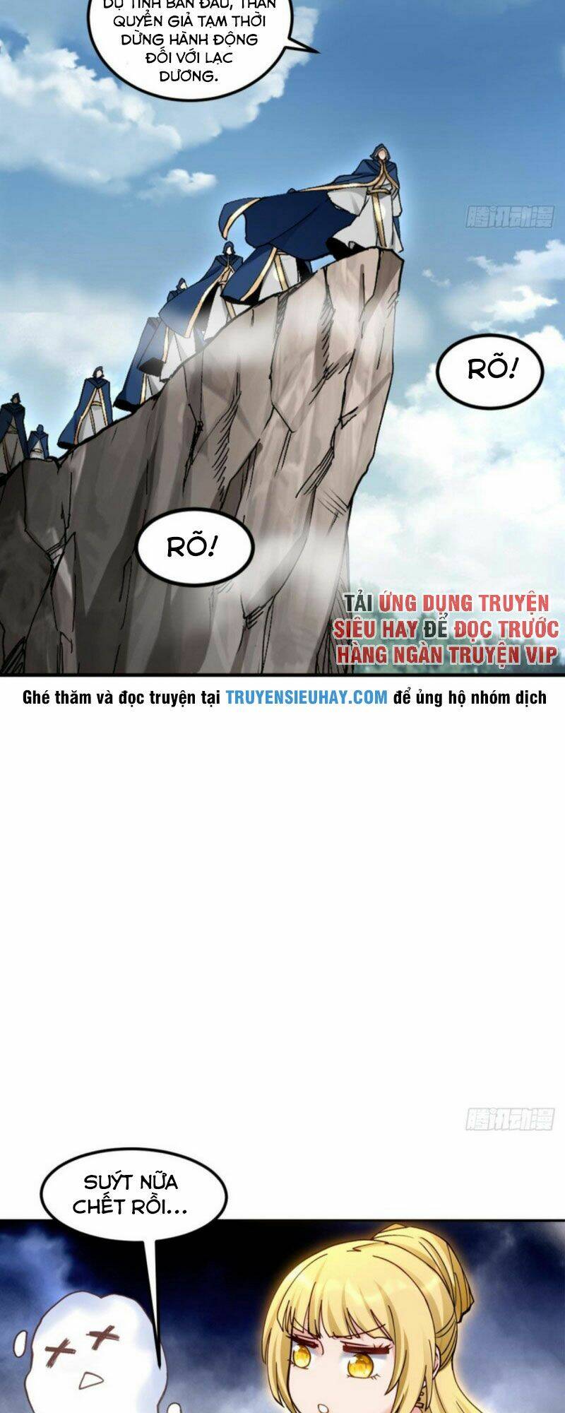 Lão Tổ Của Bạn Đang Online: Chapter 95