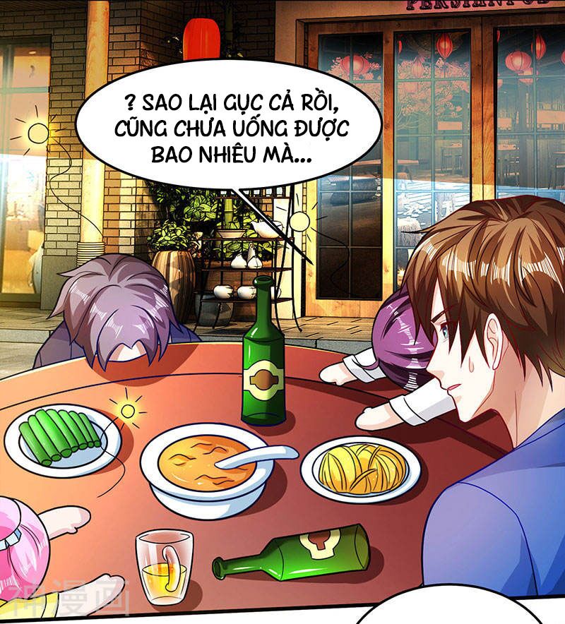 Thần Cấp Thấu Thị: Chapter 28