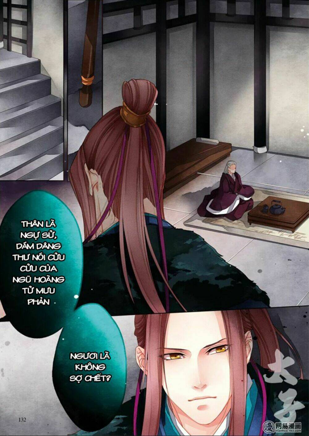 Thái Tử: Chapter 29