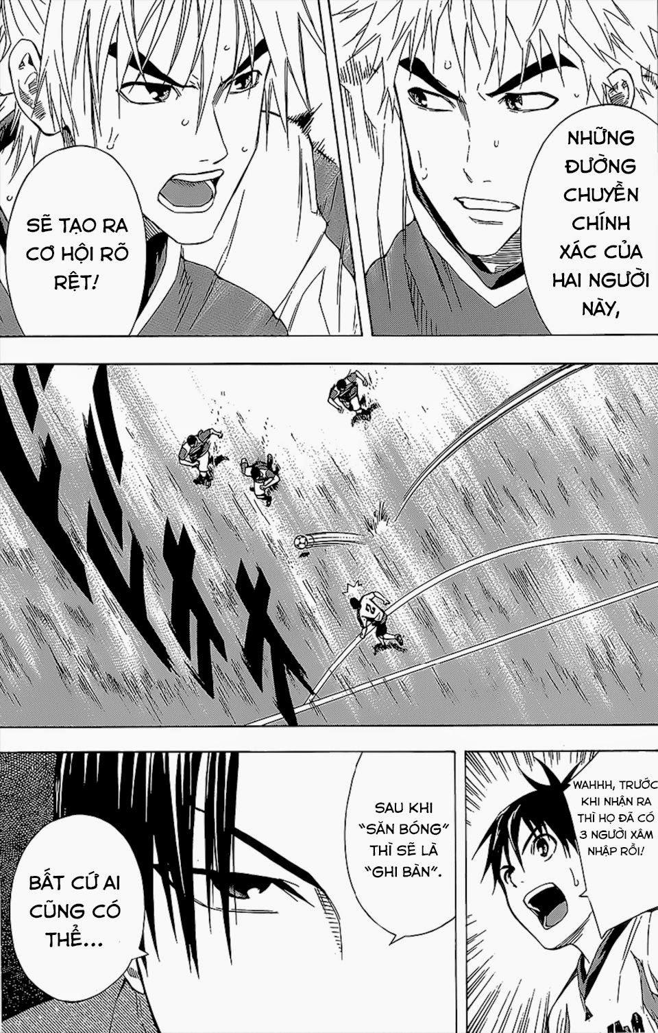 Area No Kishi: Chapter 95