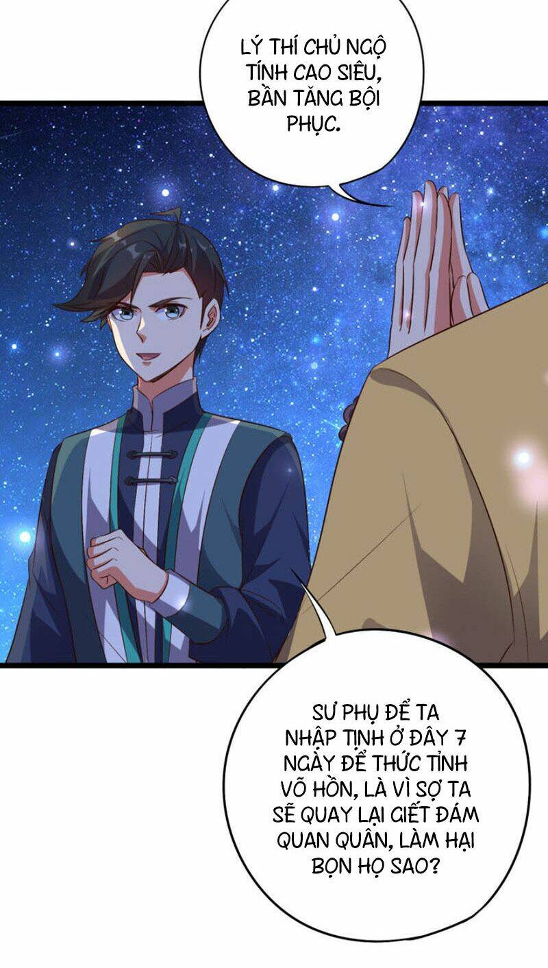 Phục Thiên Thánh Chủ: Chapter 50