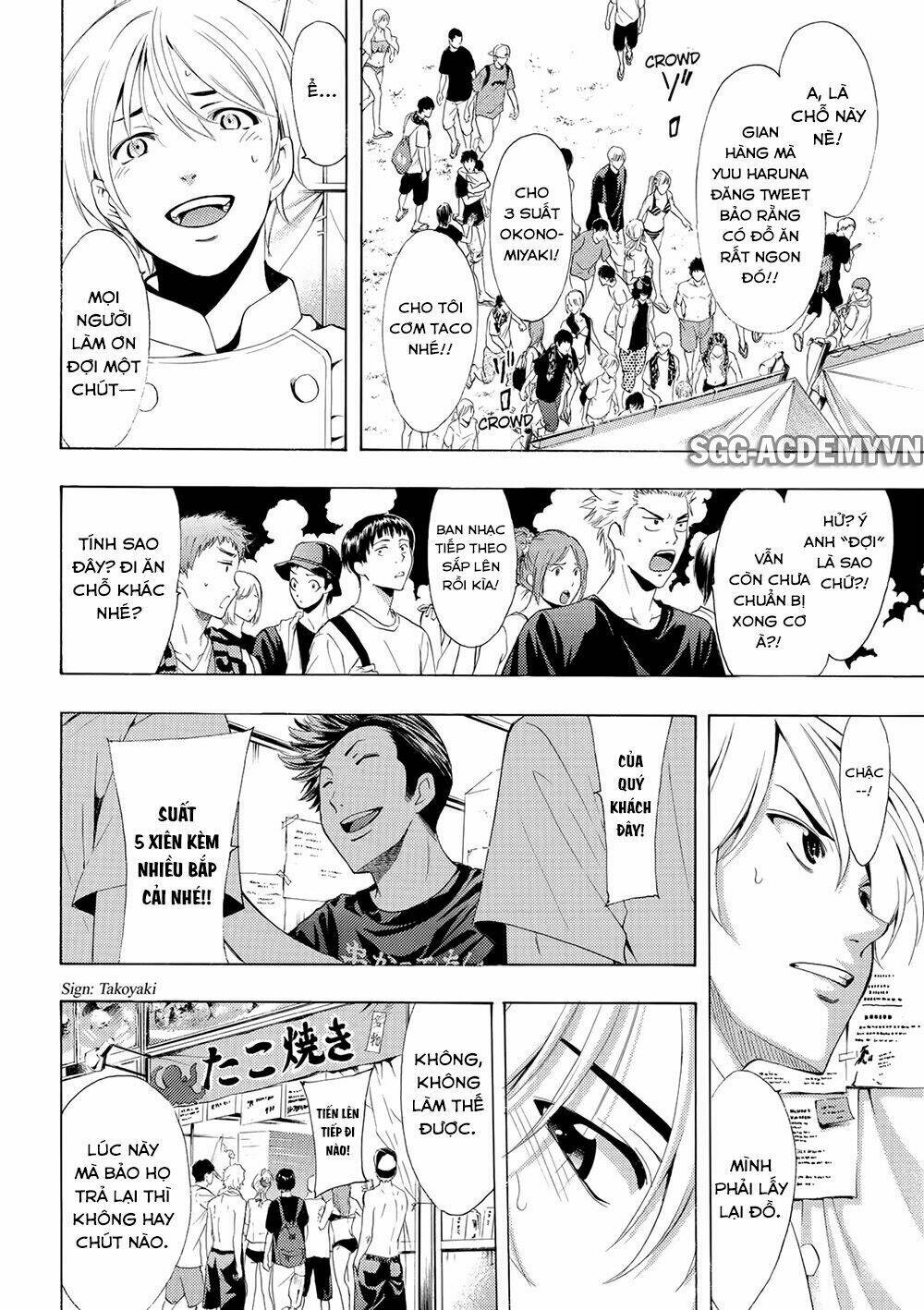 Fuuka: Chapter 184