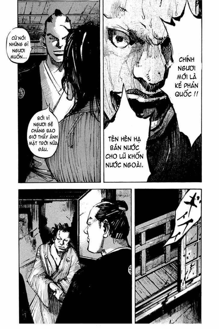 Sidooh: Chapter 31