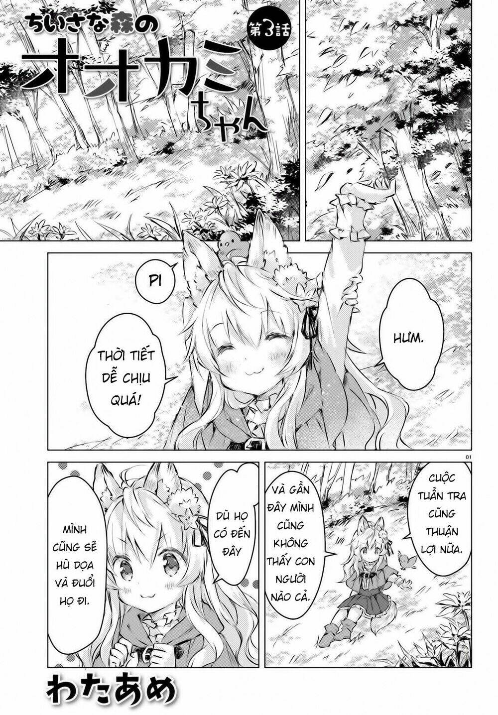 The Wolf Of The Small Forest: Chapter 3