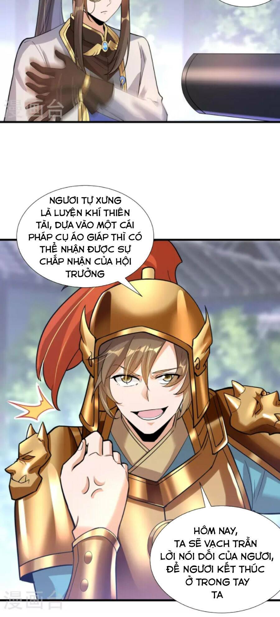 Tiến Sĩ Khoa Học Kỹ Thuật Tu Tiên: Chapter 63