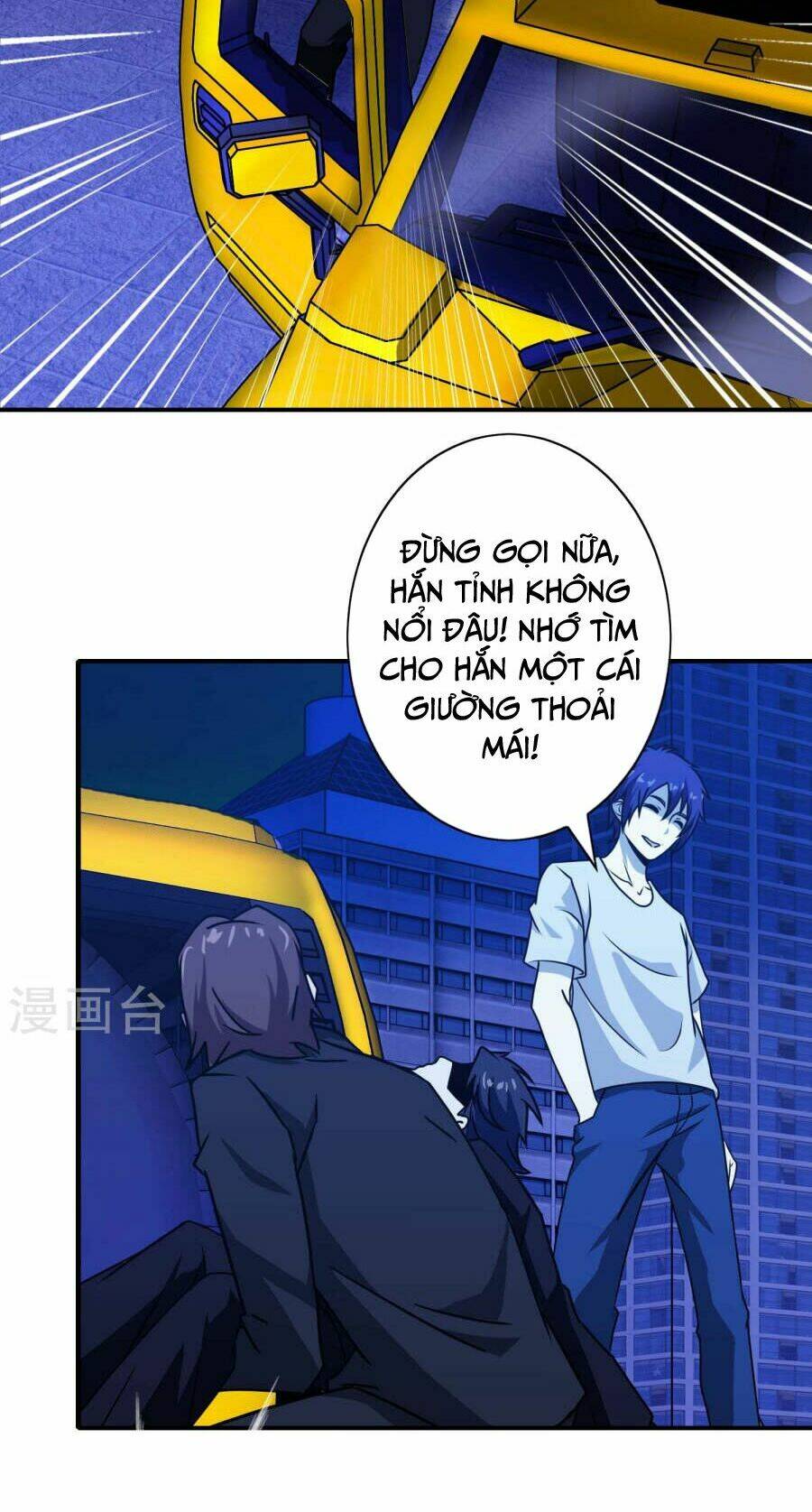 Hộ Hoa Cao Thủ Tại Đô Thị: Chapter 32