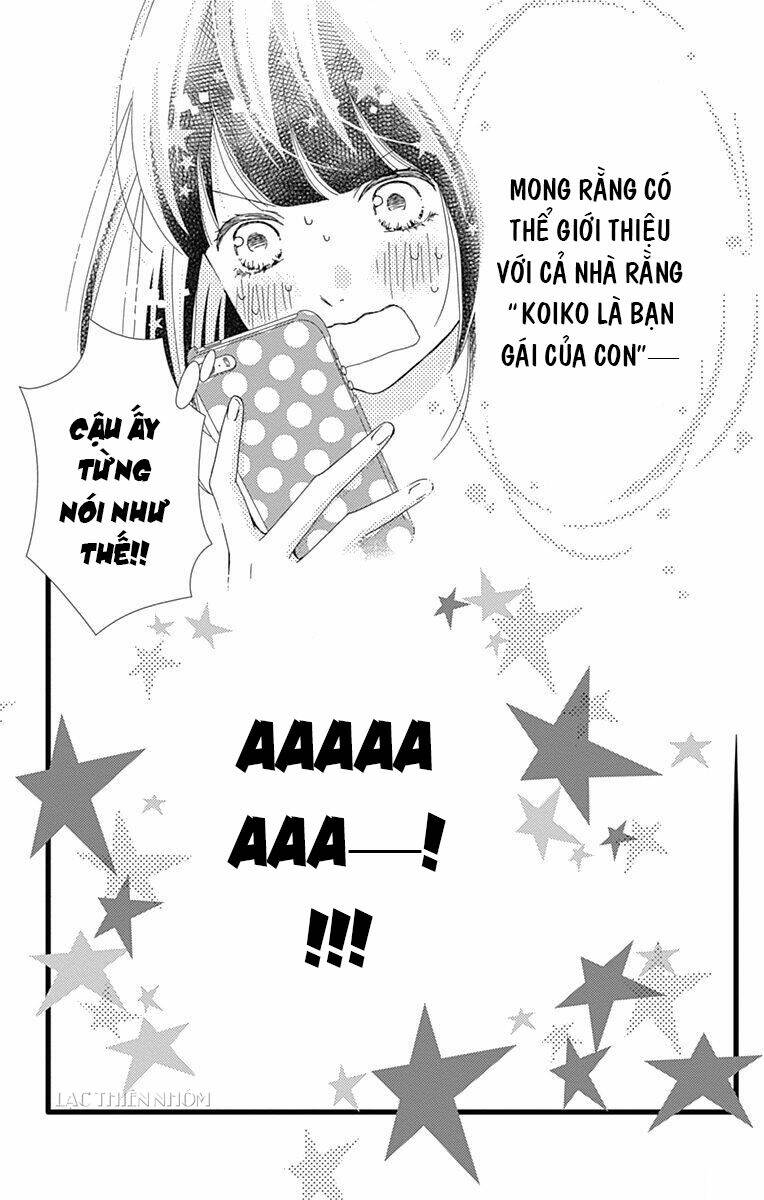 Futsuu No Koiko-Chan: Chapter 33