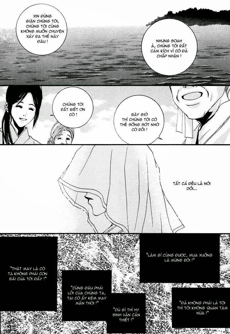 Tân Nương Của Thủy Thần: Chapter 1