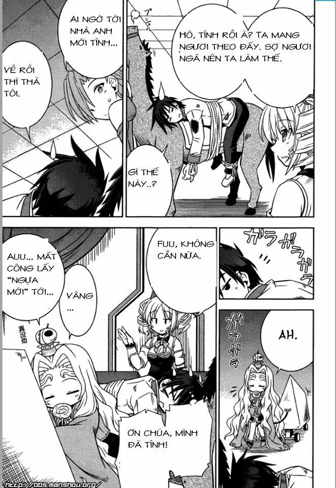 Shin Koihime Musou: Chapter 9