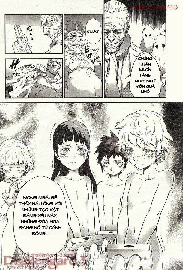 Drag-On Dragoon - Shi Ni Itaru Aka: Chapter 13