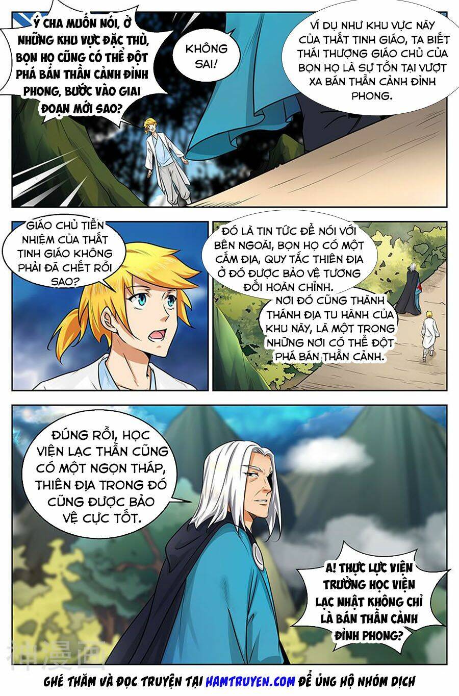 Chí Tôn Chư Thiên: Chapter 211