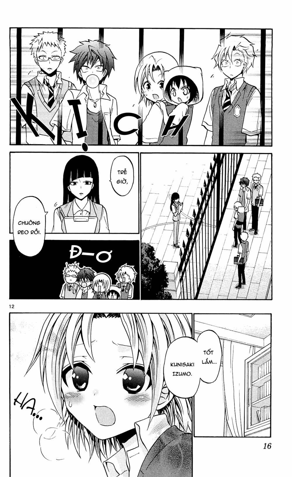 Kunisaki Izumo No Jijou: Chapter 59