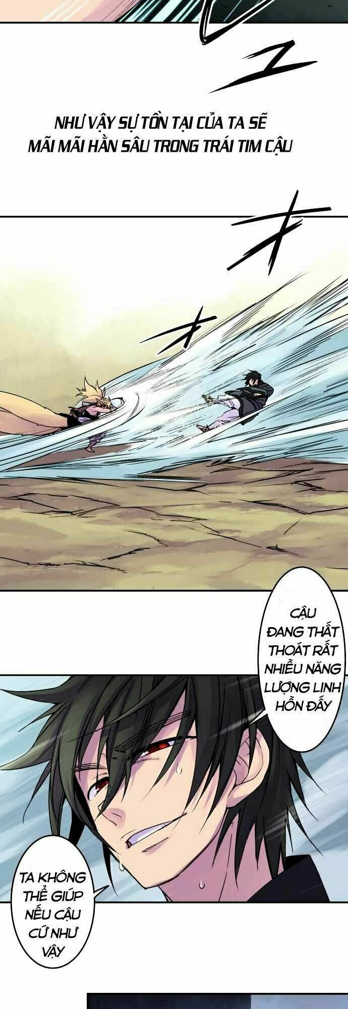 Ake No Tobari: Chapter 74