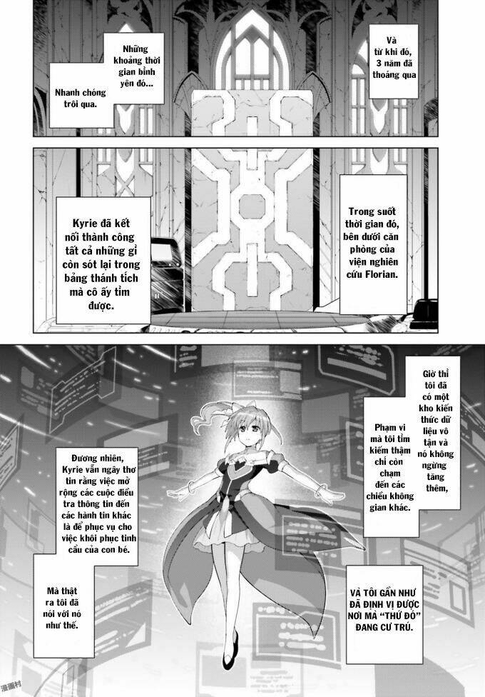 Mahou Shoujo Lyrical Nanoha Reflection: Chapter 3