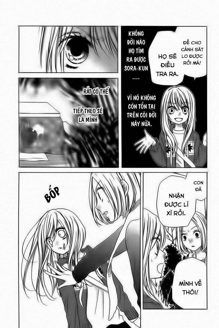 Screaming Lesson!!!: Chapter 40