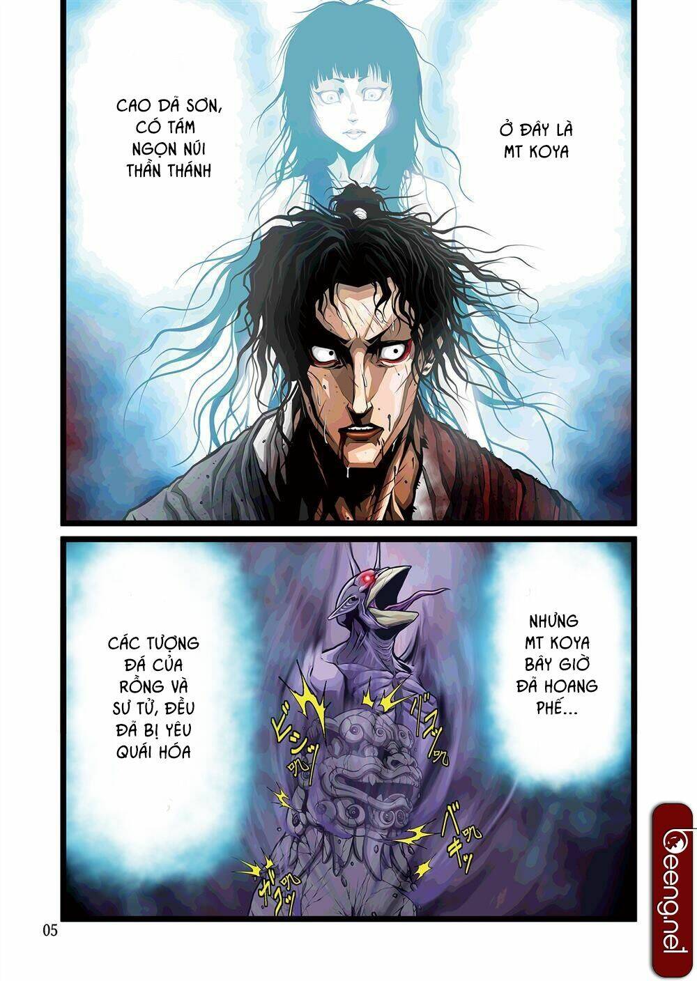 Zan Trảm: Chapter 3