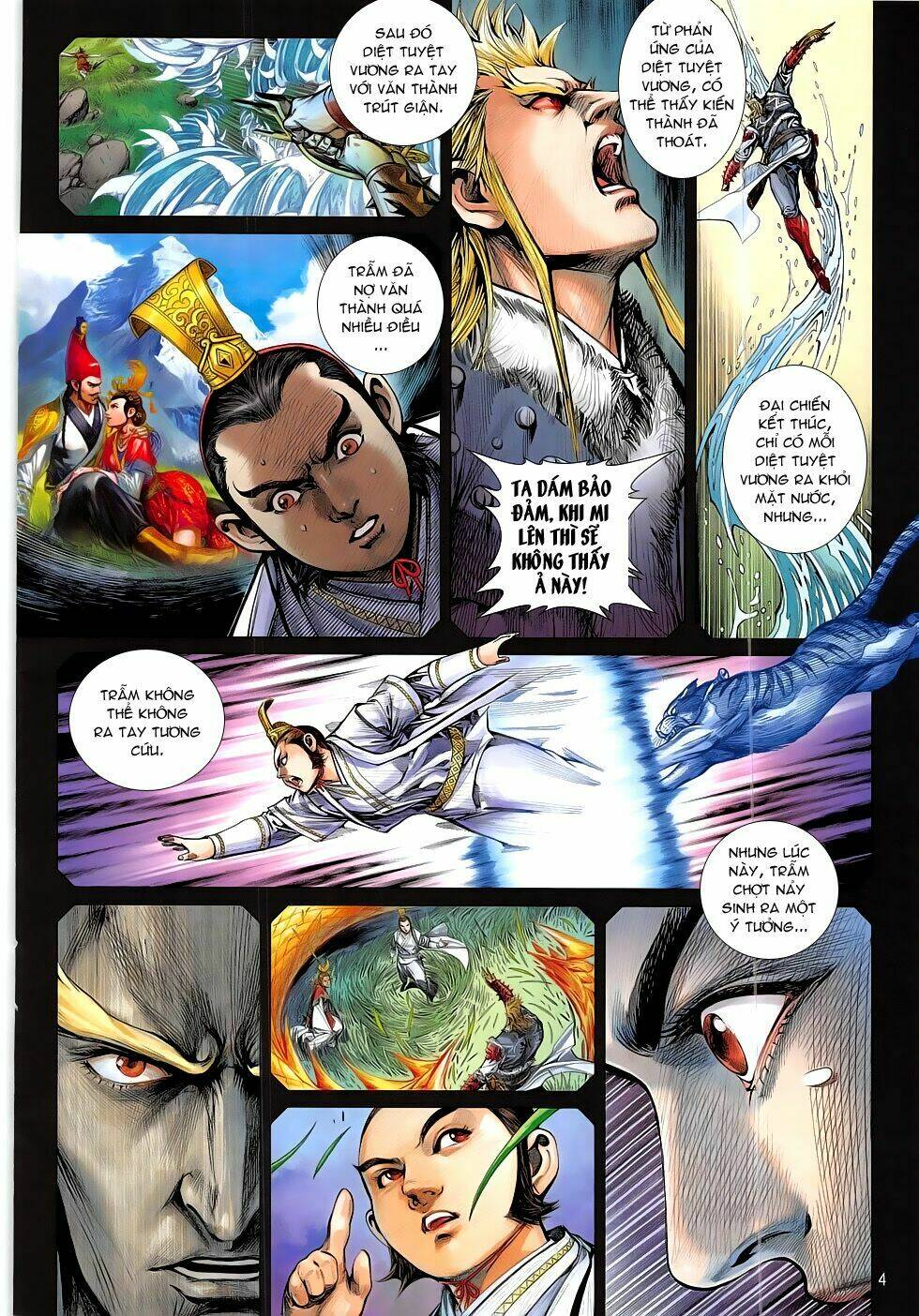 Thiết Tướng Tung Hoành: Chapter 185