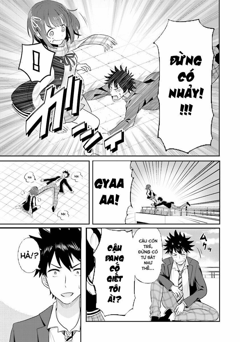 Koko Wo Isekai To Suru!: Chapter 1.1