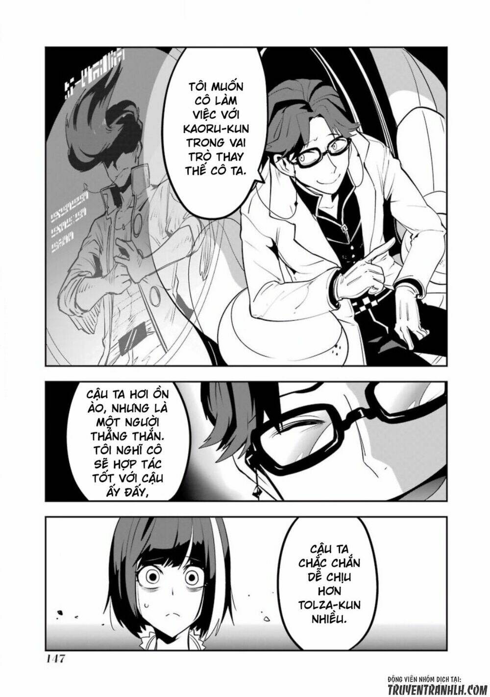 Yakushoku Distpiari - Gesellshaft Blue: Chapter 35