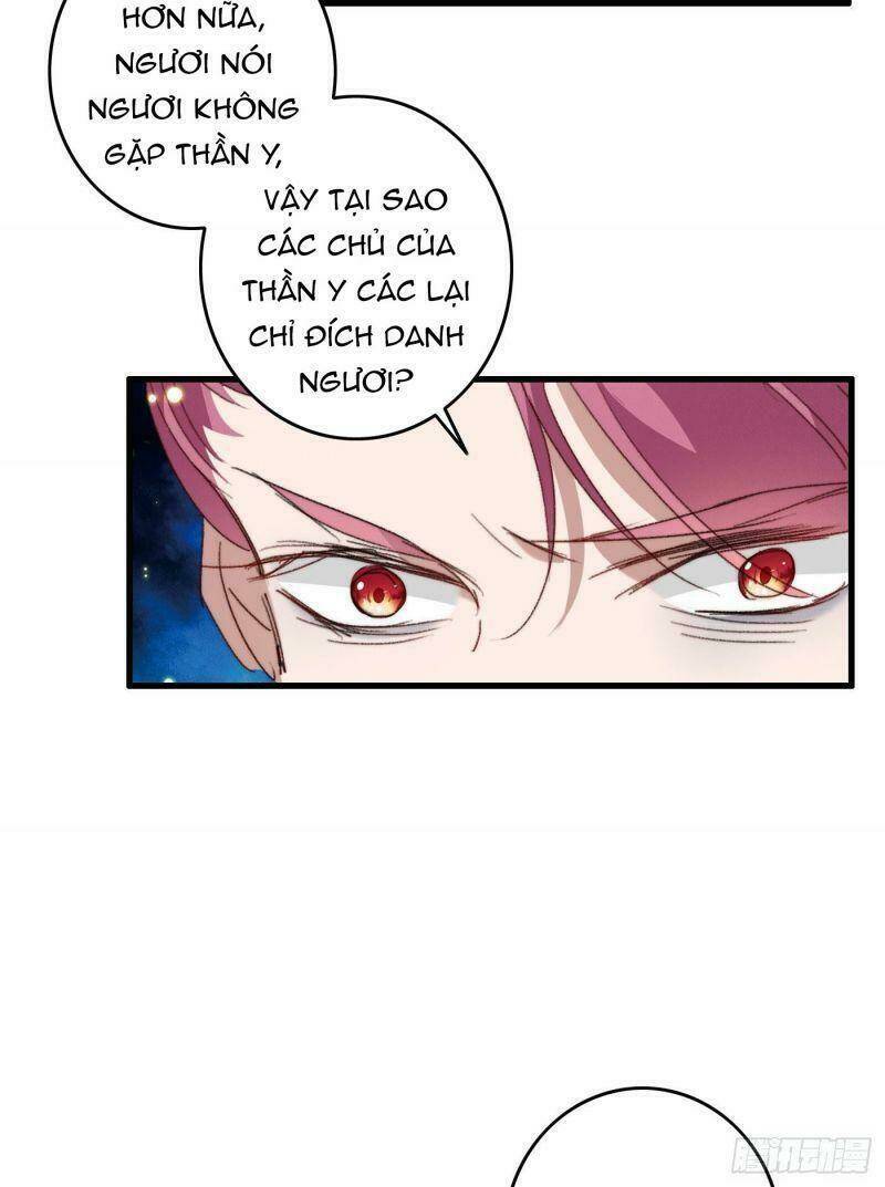 Ngự Thú Cuồng Phi: Chapter 24