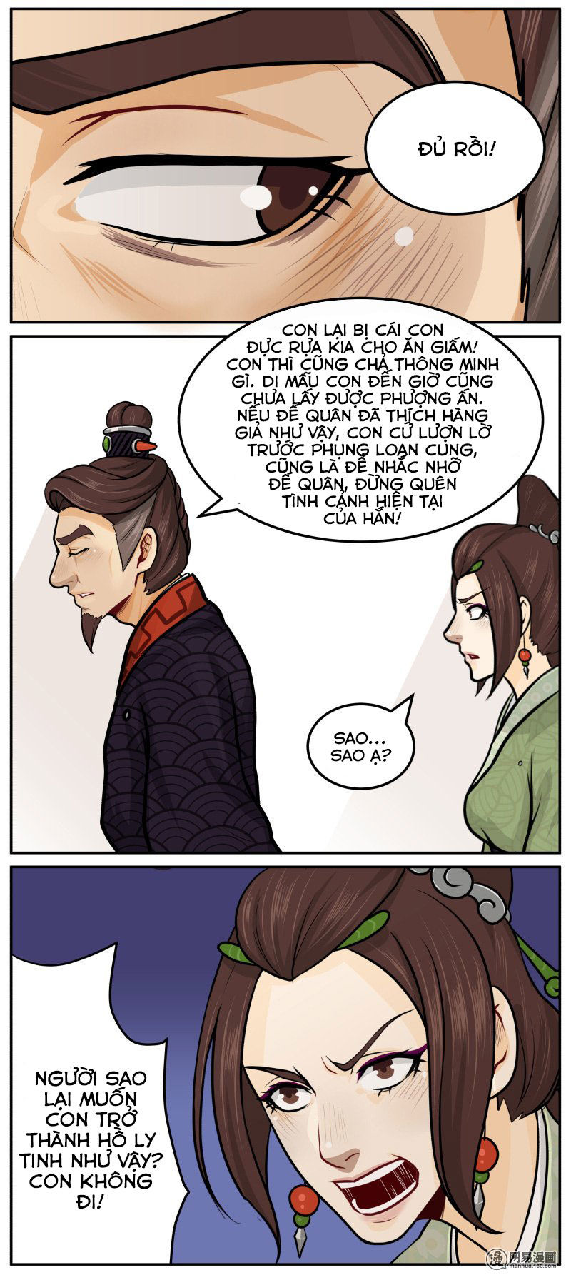 Hoàng Thượng Đoạn Tụ! Đừng Chạm Vào Ta: Chapter 48